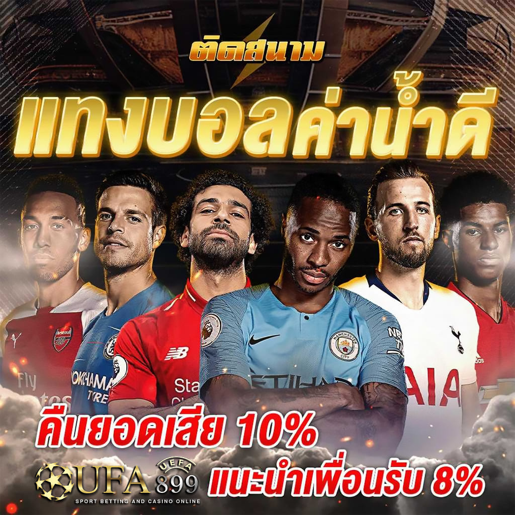 สล็อตe